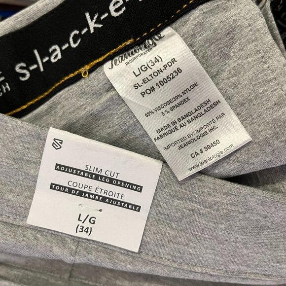 S-L-A-C-K-E-R Men's Elton Slim Fit Convertible Knit Jogger Pants - Size L (34) - Picture 6 of 6